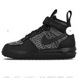 Nike Shoes | Black Nike Lunar Air Force 1 | Color: Black/Gray | Size: 8.5