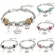 Bracelets à breloques en forme de serrure à clé pour femmes 6 couleurs perles de verre Bracelets