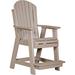 Poly Lumber Adirondack Balcony Chair