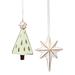 Northlight Seasonal 4.5" Green & Gold Christmas Tree Hanging Ornament in Green/Yellow | 4.5 H x 2.25 W x 0.5 D in | Wayfair NORTHLIGHT HH93146