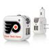Philadelphia Flyers Personalized 2-In-1 USB Charger