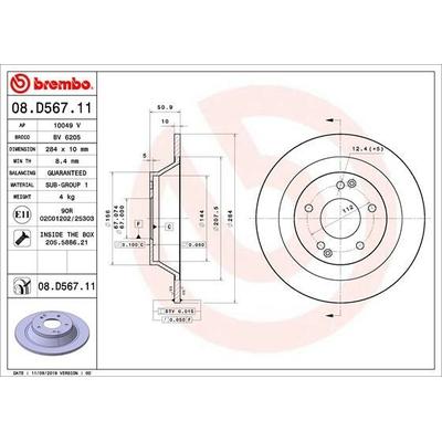 BREMBO Bremsscheibe COATED DISC LINE hinten rechts links voll 284mm für SSANGYONG 4840135000 4840135001 08.D567.11