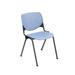 KFI Studios Kool Armless Stackable Chair Plastic/Acrylic/Plastic/Metal in Red/Gray | 31 H x 20.5 W x 21.25 D in | Wayfair 2300-P41