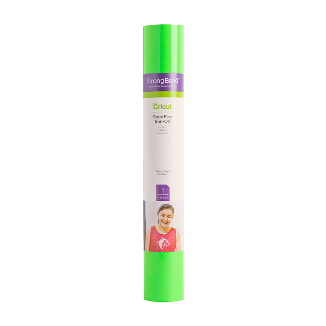 Cricut SportFlex Iron-On | Neon Green