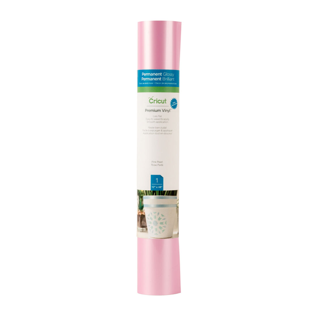 Cricut Premium Vinyl Pearl Pastel | Permanent | Glossy Pink Pearl
