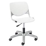 KFI Studios Kool Task Chair Upholstered, Steel in Gray | 35 H x 19.3 W x 22 D in | Wayfair TK2300-BP08-SP12