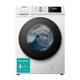 Hisense WFQA1014EVJM Waschmaschine mit Dampffunktion/10 kg/AquaStop /1400 U/min /15 Programme/Inverter PowerDrive Motor/Edelstahltrommel/Kindersicherung/Trommelreinigung/Weiß