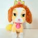 Disney Toys | Disney Princess Palace Pets Belle 11" Plush Puppy Teacup Animal Toy | Color: Brown/Orange | Size: 11" Tall