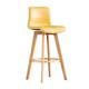 Stool HAIYU- Wooden Bar, Kitchen Breakfast High with Padded Back & 360 Degree Rotation Seat, Nordic Rustic Bar Chair for Dining Room, Cafe, Counter(Size:71cm,Color:Yellow)