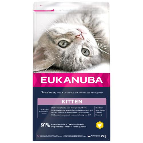 Sparpaket: 3x2kg Eukanuba Healthy Start Kitten Katzenfutter trocken