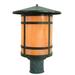 Arroyo Craftsman Berkeley 12 Inch Tall 1 Light Outdoor Post Lamp - BP-11L-WO-RC