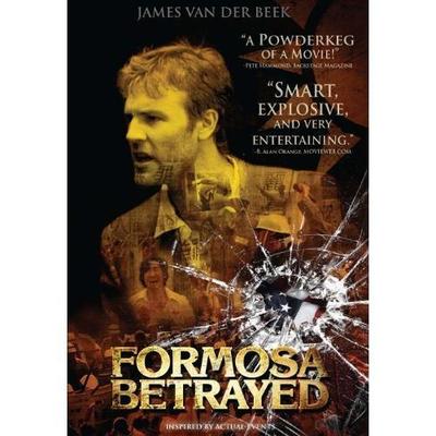 Formosa Betrayed DVD