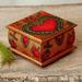 Bungalow Rose Handmade Persian Decorative Box, Wood in Brown/Red | 2.4 H x 4.3 W x 6.69 D in | Wayfair 03D88D6BDF2442DEA56A390966399368