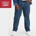 Levi's Jeans | Levi's Men's Big & Tall 550 Mid Rise Relaxed Fit Tapered Leg Jeans | Color: Blue | Size: 40" X 28"