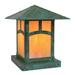 Arroyo Craftsman Evergreen 11 Inch Tall 1 Light Outdoor Pier Lamp - EC-9SF-GW-VP