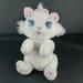 Disney Toys | Disney Babies - Marie - The Aristocats Plush 9.5" | Color: White | Size: Osg