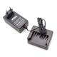 Vhbw - caricabatterie compatibile con Bosch gbh 18 v-li, gcb 18 v-li, gdr 18 v-li, gds 18 v-li, gds