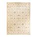 Overton Hand Knotted Wool Vintage Inspired Traditional Mogul Ivory Area Rug - 9' 1" x 12' 4"