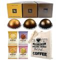 Nespresso Vertuo Coffee Capsules Double Espresso Selection - Chiaro, Scuro, Dolce - 3 Boxes (30 Pods) Bundled with Border Biscuits & Giftable Tote Bag