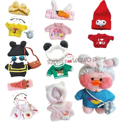 30cm LaLafanfan Cafe Duck Plush Toys LaLafanfan Clothes Cartoon Stuffed Dolls Ducks Accessories