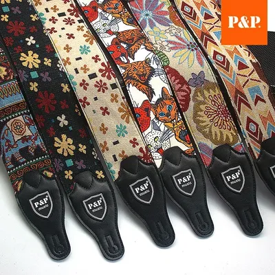 P&P Adjustable Embroidered Cotton Guitar Strap Widening and Thickening for Electric Acoustic Guitar