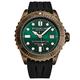 Stuhrling Original Mens Swiss Automatic Depthmaster Heritage Dive Watch with Rubber Strap, Green, Swiss Automatic Depthmaster Heritage