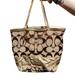 Coach Bags | Coach Gold Stripe Tote Purse Bag | Color: Gold | Size: Os