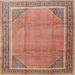 Brown/Red 60 W in Indoor Area Rug - Bungalow Rose Oriental Red/Beige/Brown Area Rug Polyester/Wool | Wayfair 42972DF12C634FCCA6E08053C3CF4946