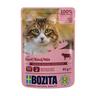 12x85g Beef Bozita Chunks in Sauce Wet Cat Food