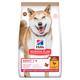 14kg Chicken Medium No Grain Adult Hill's Science Plan Dry Dog Food