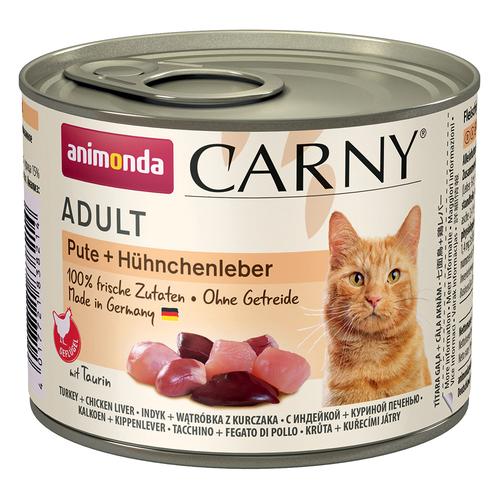 24x200g Turkey & Chicken Liver Adult Animonda Carny Wet Cat Food