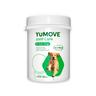 300x YuMOVE Joint Care Dog Supplement