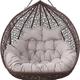 Wan-b 2 Seater Egg Chair Swing Cushion Outdoor, Hanging Hammock Chair Cushion Replacement, Washable Thick Large Wicker Swing Chair, Waterproof, Grey, 140*110cm