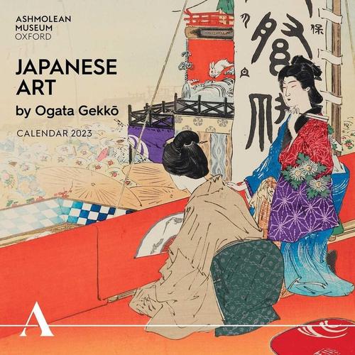 Japanese Art - Japanische Kunst 2023