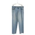 Levi's Jeans | Levi's Comfort Fit 560 Light Blue Denim Jeans Pants W36 L34 | Color: Blue | Size: 36