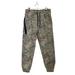American Eagle Outfitters Pants | Men's American Eagle Flex Camouflage Joggers | Color: Green/Tan | Size: S