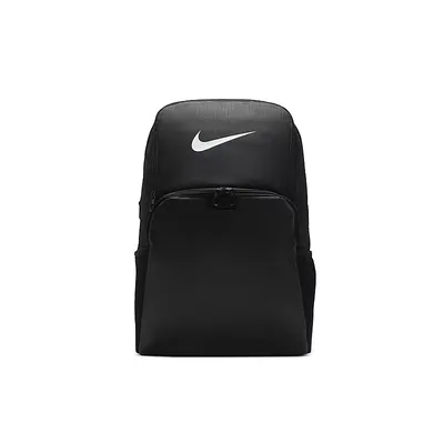 Nike Unisex Brasilia Xl Backpack
