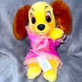 Disney Toys | Disney Plush Babies Lady And The Tramp Dog With Pink Blanket Disney Parks 12" | Color: Pink/Tan | Size: One Size