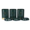 KitchenCraft Tea, Coffee and Sugar Storage Canister, Hunter Green & Gold, 11.5 x 11.5 x 19.5cm
