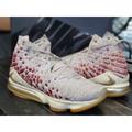 Nike Shoes | 2019 Nike Lebron 17 Knitposite Win-Win Gray/Gold Basketball Shoes Men 7.5 | Color: Gold/Gray | Size: 7.5
