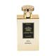 HAMIDI by ARMAF Non Alcohol Addicted Imperial Parfum 120ml 4 FL.OZ Golden, Long Lasting Fragrance, Perfume for women