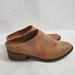 American Eagle Outfitters Shoes | American Eagle Outfitter Women's Clog | Color: Tan | Size: 6