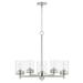 Homeplace by Capital Lighting Fixture Company Mason 26 Inch 5 Light Chandelier - 446851BN-532