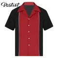 Chemise rétro à manches courtes pour hommes chemise boutonnée chemise décontractée des années 50
