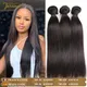 30 32 Pouce Tissage Bresilien Extensions De Cheveux Cheveux Naturels Humains Femme 1/3/4 Tissage