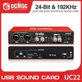 Carte son d'interface Audio UC22 convertisseur AD 24 bits/192KHz guitare électrique enregistrement