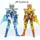 Figurine d'action Saint Seiya Myth Ex Marina Scylla Io PVC Metal Armor Collection JModel Toy