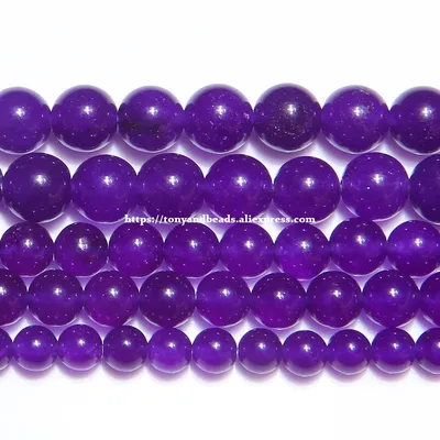 Pierre naturelle Jade calcédoine violet foncé perles rondes en vrac taille au choix 6 8 10 MM