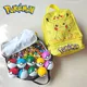 Figurine d'action Pokemon GO avec sac d'école de dessin animé Collection de jouets Pikachu modèle