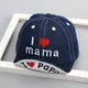 Casquette de baseball en denim pour enfants chapeau plat I Love Mama et Papa chapeau de soleil